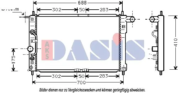 Handler.Part Radiator, engine cooling AKS DASIS 510006N 1