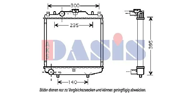 Handler.Part Radiator, engine cooling AKS DASIS 510018N 1