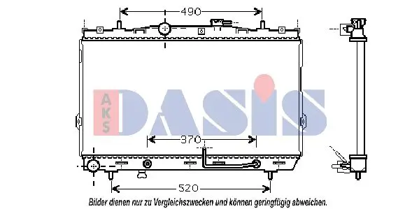 Handler.Part Radiator, engine cooling AKS DASIS 510032N 1