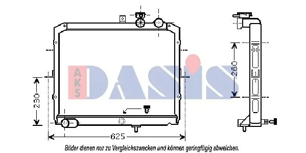 Handler.Part Radiator, engine cooling AKS DASIS 510047N 1