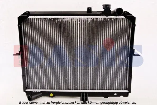 Handler.Part Radiator, engine cooling AKS DASIS 510051N 1