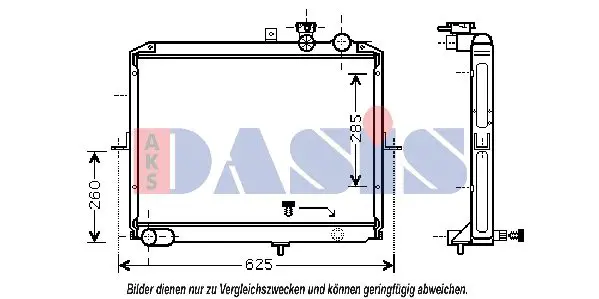 Handler.Part Radiator, engine cooling AKS DASIS 510055N 1