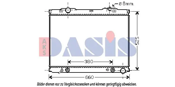 Handler.Part Radiator, engine cooling AKS DASIS 510058N 1