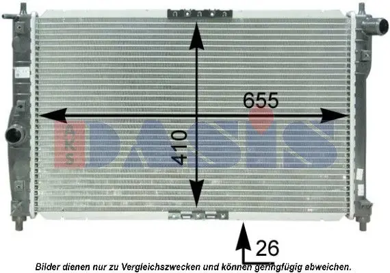 Handler.Part Radiator, engine cooling AKS DASIS 510065N 1