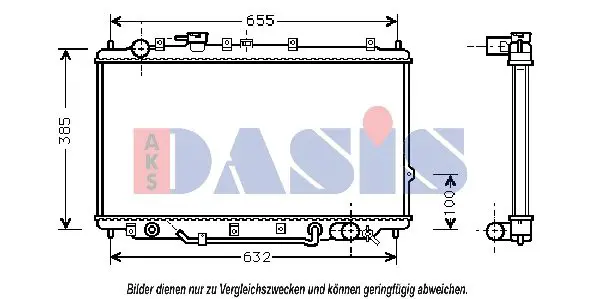 Handler.Part Radiator, engine cooling AKS DASIS 510070N 1