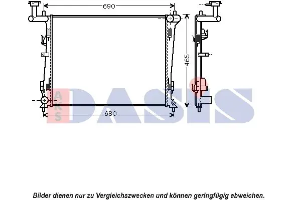 Handler.Part Radiator, engine cooling AKS DASIS 510071N 1