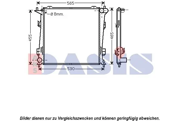 Handler.Part Radiator, engine cooling AKS DASIS 510072N 1