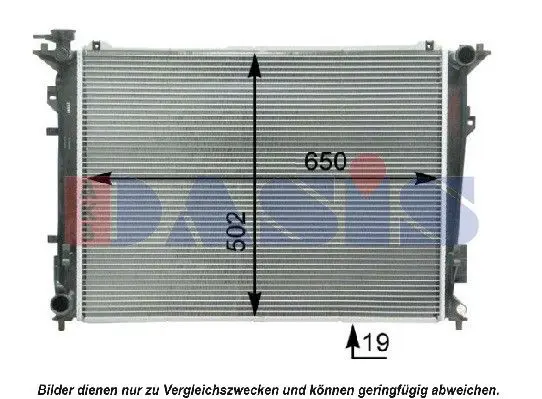 Handler.Part Radiator, engine cooling AKS DASIS 510098N 1