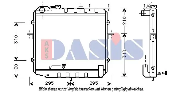 Handler.Part Radiator, engine cooling AKS DASIS 510150N 1