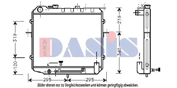 Handler.Part Radiator, engine cooling AKS DASIS 510160N 1