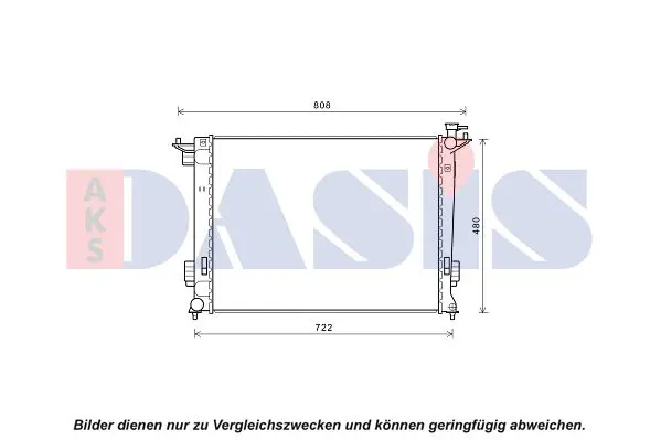 Handler.Part Radiator, engine cooling AKS DASIS 510175N 1