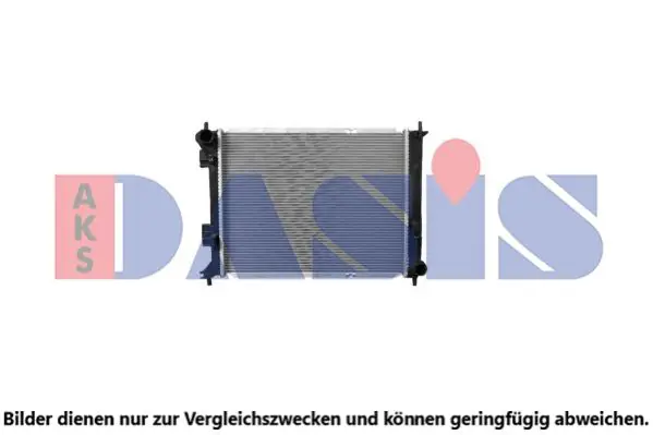 Handler.Part Radiator, engine cooling AKS DASIS 510192N 1