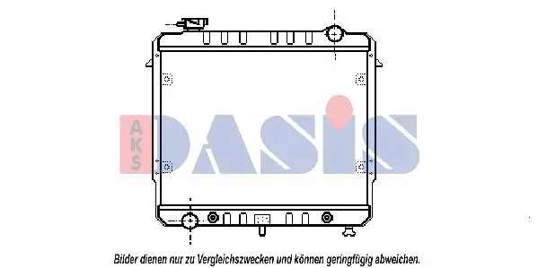 Handler.Part Radiator, engine cooling AKS DASIS 520010N 1