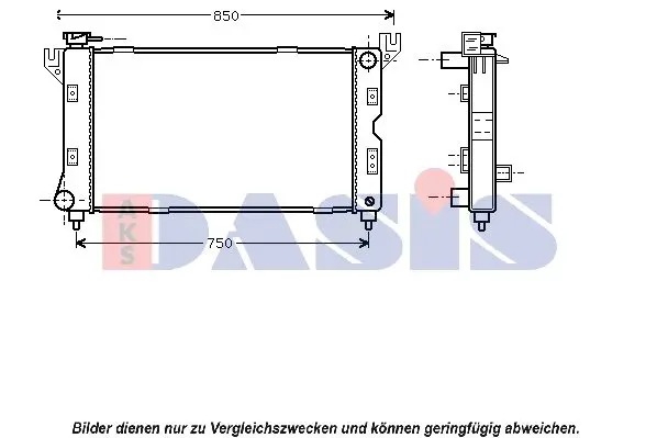 Handler.Part Radiator, engine cooling AKS DASIS 520016N 1