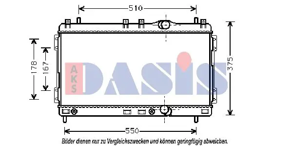 Handler.Part Radiator, engine cooling AKS DASIS 520021N 1