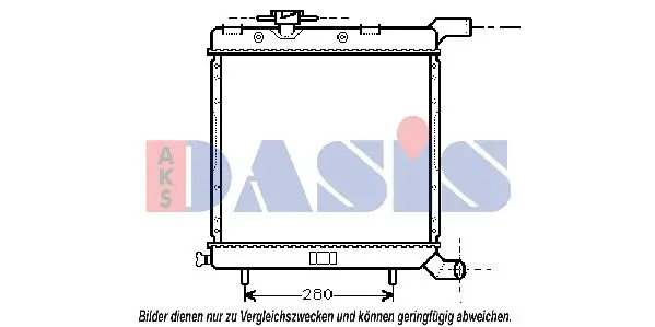 Handler.Part Radiator, engine cooling AKS DASIS 520023N 1