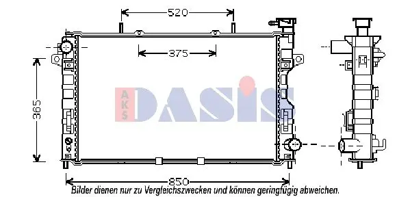 Handler.Part Radiator, engine cooling AKS DASIS 520115N 1