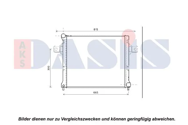 Handler.Part Radiator, engine cooling AKS DASIS 520135N 1