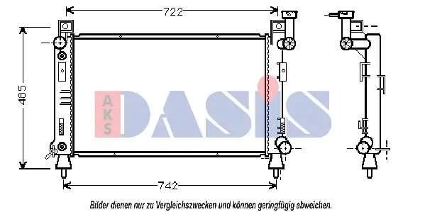 Handler.Part Radiator, engine cooling AKS DASIS 520520N 1