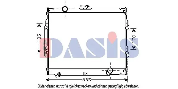 Handler.Part Radiator, engine cooling AKS DASIS 560021N 1