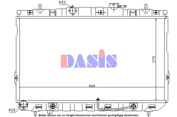 Handler.Part Radiator, engine cooling AKS DASIS 560027N 1