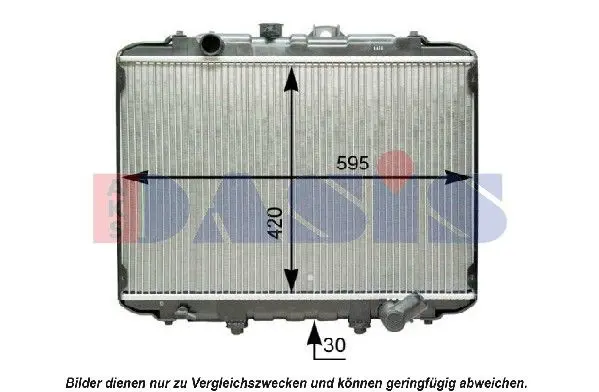 Handler.Part Radiator, engine cooling AKS DASIS 560029N 1