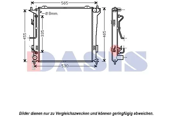 Handler.Part Radiator, engine cooling AKS DASIS 560034N 1