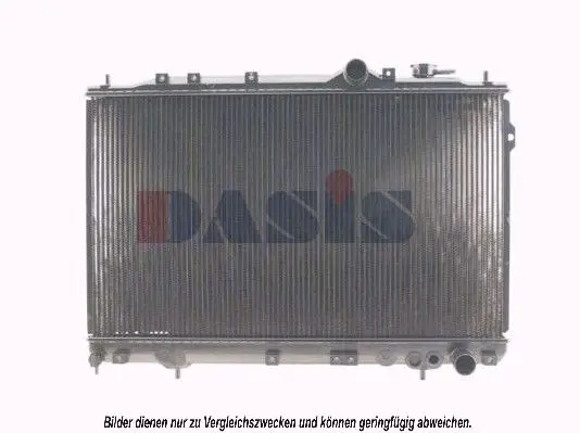 Handler.Part Radiator, engine cooling AKS DASIS 560040N 1