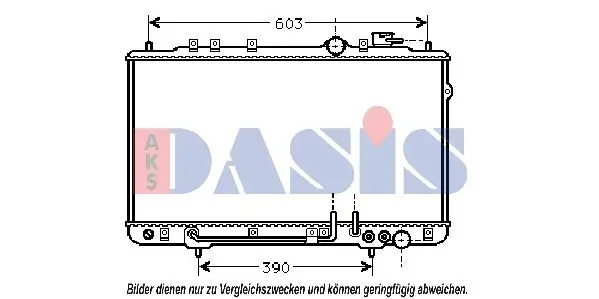 Handler.Part Radiator, engine cooling AKS DASIS 560050N 1