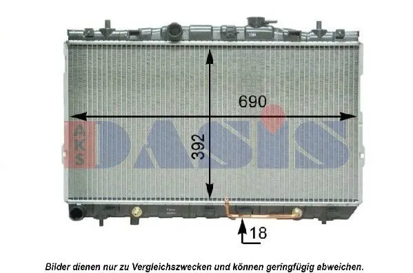 Handler.Part Radiator, engine cooling AKS DASIS 560051N 1