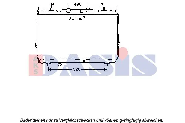 Handler.Part Radiator, engine cooling AKS DASIS 560052N 1