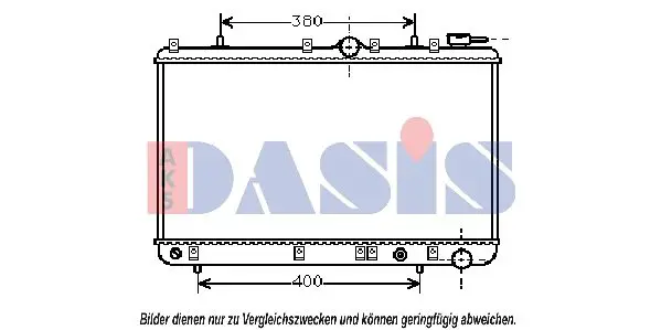 Handler.Part Radiator, engine cooling AKS DASIS 560060N 1