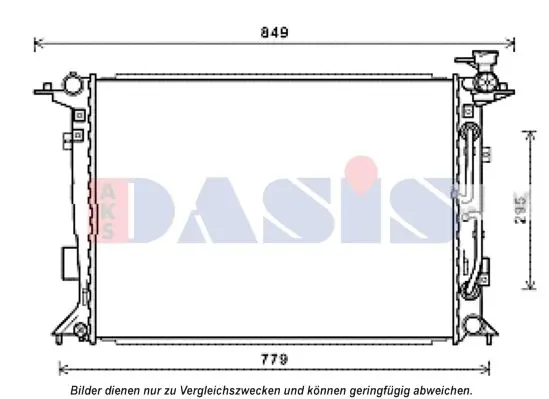 Handler.Part Radiator, engine cooling AKS DASIS 560087N 1