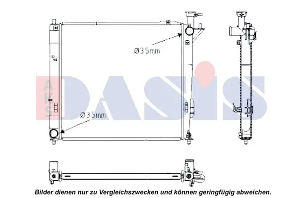 Handler.Part Radiator, engine cooling AKS DASIS 560097N 1