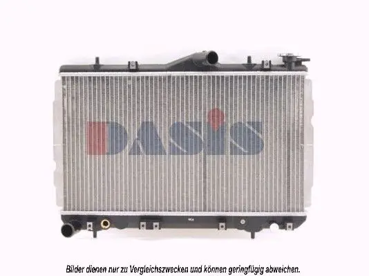 Handler.Part Radiator, engine cooling AKS DASIS 560200N 1