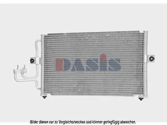 Handler.Part Condenser, air conditioning AKS DASIS 562070N 1