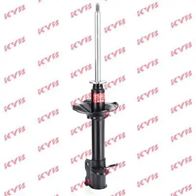 Handler.Part Shock absorber KYB 332057 1