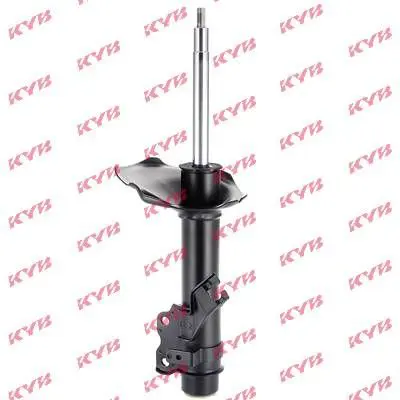 Handler.Part Shock absorber KYB 634075 1