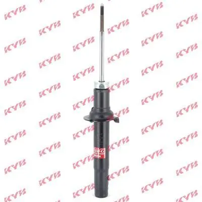 Handler.Part Shock absorber KYB 341257 1