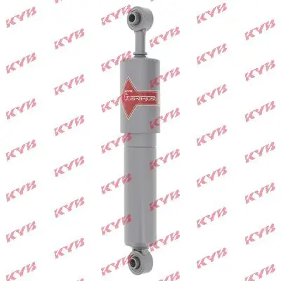 Handler.Part Shock absorber KYB 551077 1