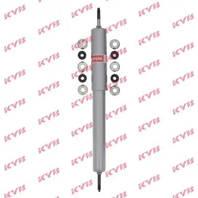 Handler.Part Shock absorber KYB 553021 1