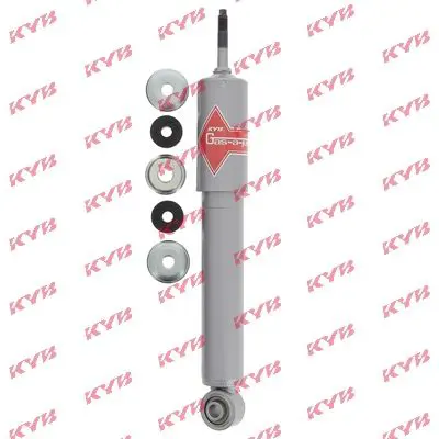 Handler.Part Shock absorber KYB 553088 1