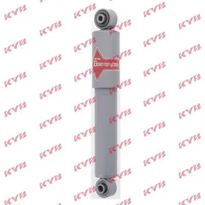 Handler.Part Shock absorber KYB 554077 1