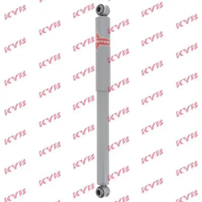 Handler.Part Shock absorber KYB 553108 1