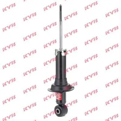 Handler.Part Shock absorber KYB 341463 1