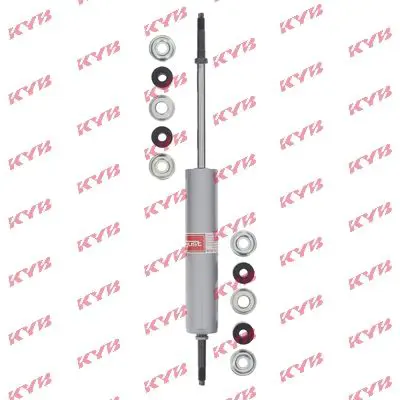 Handler.Part Shock absorber KYB 553020 1