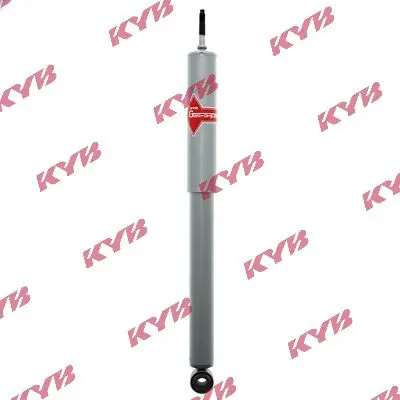 Handler.Part Shock absorber KYB 553055 1