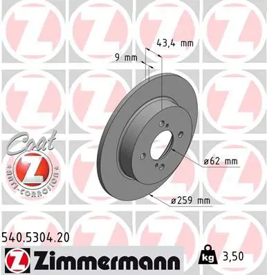 Handler.Part Brake disc ZIMMERMANN 540530420 1