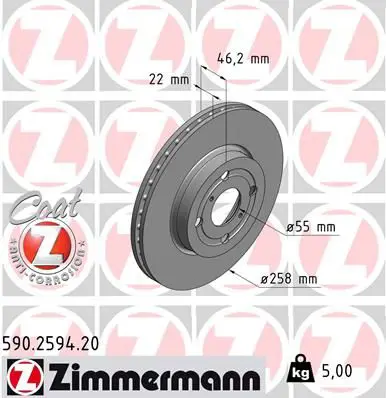 Handler.Part Brake disc ZIMMERMANN 590259420 1