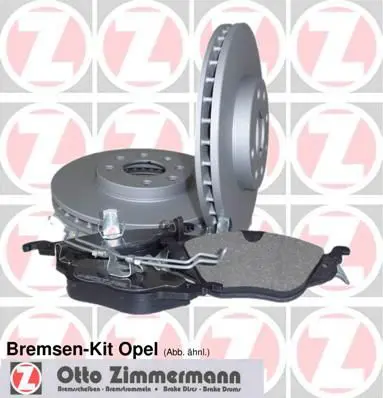 Handler.Part Brake set, disc brakes ZIMMERMANN 640421700 1